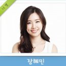 뮤지컬 [빨래] 관람후기 (2014.10.24.) - 서울에 사는 약한 우리의 이야기