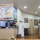 화진포박포수가든 이미지