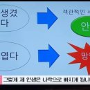 서래로7길 15 이미지