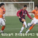 구로중학교 이미지