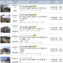 은행나무자동차공업사 이미지