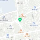 정민의료재단보은한양병원 이미지