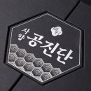 양문한의원 이미지