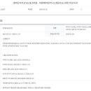 현대전기 이미지