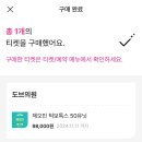 도브의원 티스토리