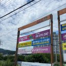 기장제일안과의원 이미지