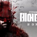 본어게인 이미지