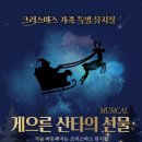 강서도서관 이미지