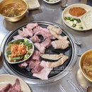 봉명부속구이 이미지