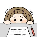 제주청정족발 이미지