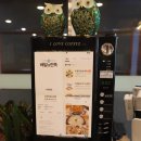 우림한방삼계탕 이미지