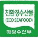 완주군희망발전소2호점 이미지