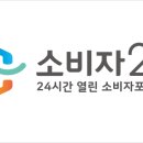 주식회사 생생드림