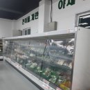 중고마트 이미지