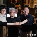 뭐라고