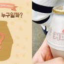 단지커피 이미지