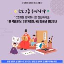 새봄비뇨기과의원 이미지