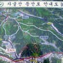 서진주슈퍼 이미지