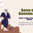 문법농장 이미지