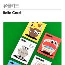 디자인 긱스 이미지