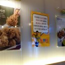 강호동치킨678 이미지