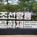 마스터즈빌딩 이미지