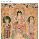 봄꽃에내린단비 | 강진 사찰 여행, 천년고찰 만덕산 백련사 ~ 보은산 고성사 ~ 월출산 무위사