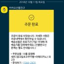 지역사회복지론 이미지