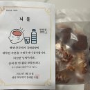 크리에이티브토크 시즌2 <새로운 생각은 어떻게 만들어지는 걸까?> | [개쩌는 뒷북 일기]_25년 상반기 기록 NO.2