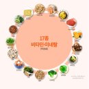 종합비타민 추천받고 시작한 ‘데일리 메가 에너자이저 플러스’ 2주 리얼 후기