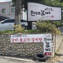 충무로20번길 이미지