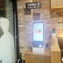 싸움의고수전주 이미지