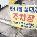 공항카공업사 이미지