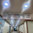 임당1동 | 강남성심병원 (한림대) 내분비내과 임당확진 방문 후기