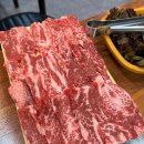 화신석쇠구이