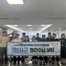 원데이클래스 이미지