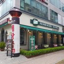 필스너하우스 선수촌공원점 구월동 브런치 구월동 술집에서 낮술