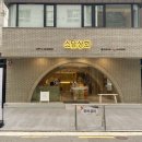 서교유통 이미지