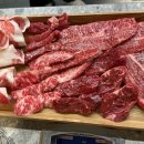 흑석 농장 이미지