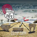 하이웨이 이미지