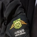 서초구청 이미지