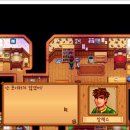 유진2농장 이미지