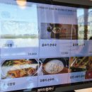 1175 | 안성 점심 맛집 공도 한방순대국 전문점 서동옥순대냉면