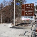 태백콜택시 이미지