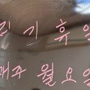 (주)해도지 이미지