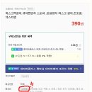 신영에프엔디 이미지