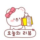 조여사떡볶이 이미지