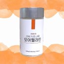 (주)유디바이오 이미지