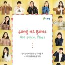 유성구청소년수련관 이미지