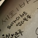 와이케이 더블유 이미지